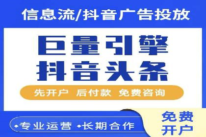 SEM推广竞价案例：助力企业业绩增长
