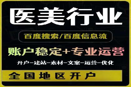 某教育机构通过充值返点吸引用户的策略