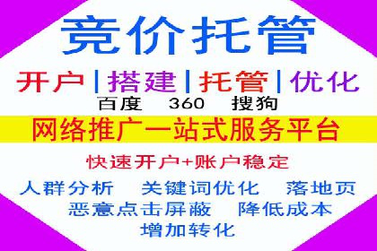 SEM运营技巧：实战案例解析关键词优化